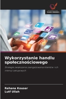 Wykorzystanie handlu spolecznosciowego (Polish Edition) 6200433879 Book Cover
