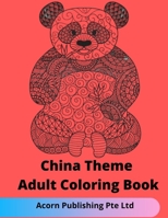 China Theme Adult Coloring Book B08DVD4J14 Book Cover