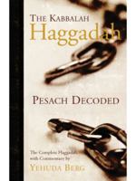 Hagaddah for Passover T'Filah L'Ani: With Meditations from the Ari ... Harashash, Haramchmal, 1571890297 Book Cover