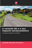 A variante N5 e o seu impacto socioeconómico: e questões ambientais em Melong 6206259234 Book Cover