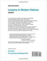 Lessons in Modern Hebrew: Level 1 0472082256 Book Cover