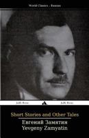 Short Stories and Other Tales 1784352101 Book Cover
