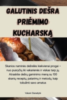 Galutinis Desra Priemimo kucharską 1835313493 Book Cover