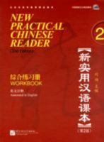 New Practical Chinese Reader, Workbook Vol. 2 7561911459 Book Cover