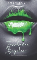 FESSELNDES BEGEHREN: Eine heiße lesbische Liebesgeschichte (Erwachen des Begehrens) (German Edition) B0FNC6GV3J Book Cover
