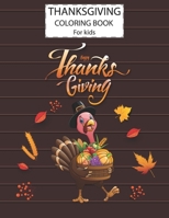 Thanksgiving Day Coloring Book For Kids, A Fun Cute Animals Activity Coloring Children Book, Thanksgiving Day Gift For Kids Pre Schoolers. Designs ... Other Nice And Easy Drawings For Your Toddler B08NR9TDZY Book Cover