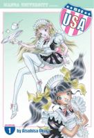 Moe USA Volume 1: Maid In Japan (Moe USA) 4921205191 Book Cover