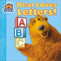 Bear Loves Letters! (Bear in the Big Blue House(Hardcover)) 0689847378 Book Cover