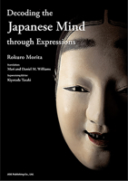 Decoding the Japanese Mind Through Expressions[english Version] 4866394552 Book Cover