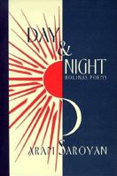 Day & Night: Bolinas Poems 1574230867 Book Cover