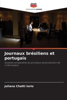 Journaux brésiliens et portugais (French Edition) 6209808697 Book Cover