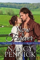 Now and Forever 1680468065 Book Cover