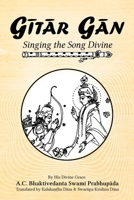 Gītār Gān: Singing the Song Divine B0BMSY813K Book Cover