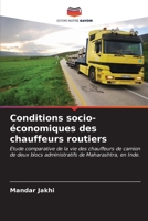 Conditions socio-économiques des chauffeurs routiers (French Edition) 6206649407 Book Cover