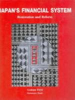 Japan's Financial System: Restoration and Reform 1855645785 Book Cover