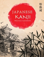 Japanese Kanji Practice Notebook: Hand Drawn Japanese Landscape Cover | Genkouyoushi Notebook | Japanese Kanji Practice Paper Calligraphy Writing ... Practice Notebook for Students and Beginners) 1674141653 Book Cover