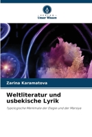 Weltliteratur und usbekische Lyrik (German Edition) 6209909175 Book Cover