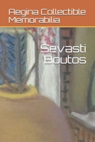 Aegina Collectible Memorabilia: Personal reflection of life on an island of Greece B0915RP1KX Book Cover