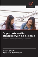 Odpornosc roslin straczkowych na nicienie (Polish Edition) 6209650457 Book Cover
