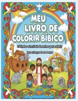 O inicio de tudo (livros para colorir bíblico) (Portuguese Edition) B0G3WTBQ5W Book Cover