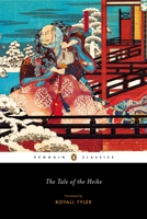 The Tale of the Heike 0804718032 Book Cover