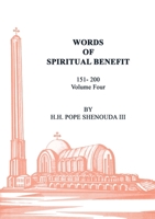 Words of Spiritual Benefit Volume 4 0648123480 Book Cover