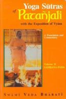 Yoga Sutras of Patanjali 812082069X Book Cover