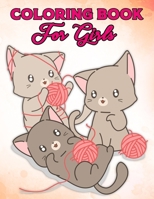 Coloring Book For Girls: cat Coloring Book. cat Coloring Book For Kids.50 Story Paper Pages. 8.5 in x 11 in Cover. B08GFX5N7J Book Cover