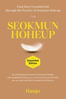 Seokmun Hoheup: Expanded Edition 8987779483 Book Cover