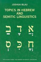 Topics in Hebrew & Semitic Linguistics 9654930064 Book Cover