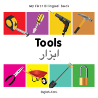 My First Bilingual Book–Tools (English–German) 1840599219 Book Cover
