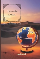Honoris causa (Spanish Edition) 841282170X Book Cover