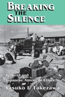 Breaking the Silence 0801481813 Book Cover