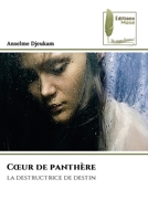 Coeur de panthère (French Edition) 6209430589 Book Cover