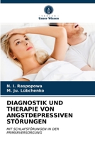 Diagnostik Und Therapie Von Angstdepressiven Störungen 6203184357 Book Cover