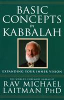 Basic Concepts in Kabbalah 0973826886 Book Cover