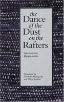 Dance of the Dust on the Rafters 0913089109 Book Cover