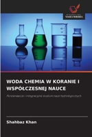 Woda Chemia W Koranie I Wspólczesnej Nauce (Polish Edition) 6630081625 Book Cover