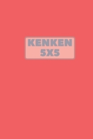 Kenken 5x5: The Ultimate Book of Kenken Puzzle 1671159810 Book Cover