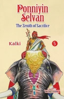 Ponniyin Selvam (Part - V): Kizhakku Padhipagam 8194973422 Book Cover