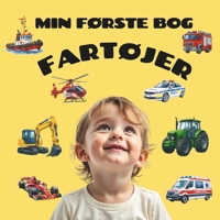 Min første bog - Fartøjer: Sjov og lærerig pegebog fyldt med over 150 illustrationer af fartøjer. (Danish Edition) B0GF6GS49G Book Cover
