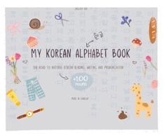 My Korean Book: Alphabet B0GWQ5K18S Book Cover