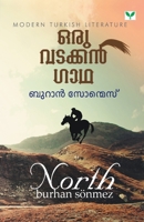 Oru Vadakkan Gadha B07TYZLT28 Book Cover