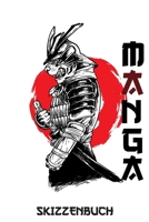 Manga Skizzenbuch: Sch�nes Notizbuch zum Selbstgestalten Leere Seiten f�r Comic, Anime und Manga Zeichnungen Geschenk f�r Kinder 1677362995 Book Cover