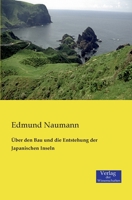 Uber den Bau die Entstehung der japanischen Insulin 3742886568 Book Cover