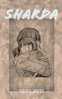 Sharda... B0BFFS1QR2 Book Cover