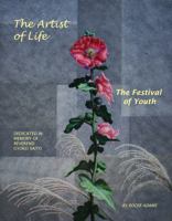 Artist of Life: Festival of Youth 0692704418 Book Cover