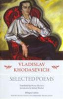 Selected Poems 0946162824 Book Cover