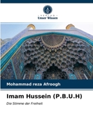 Imam Hussein (P.B.U.H) 6203251488 Book Cover