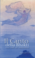 Il Canto della Bhakti: Santi Poeti del Maharashtra (Italian Edition) 1446649172 Book Cover